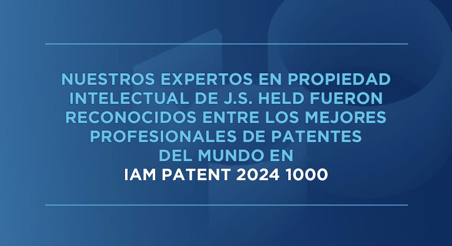 Reconocimiento de la industria